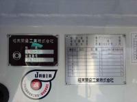 Mitsubishi Canter 2024