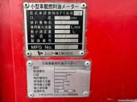 Toyota DYNA 2003