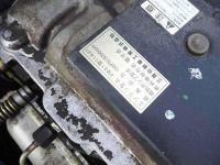 Mitsubishi Canter 2001