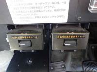Nissan UD 1998