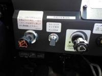 Nissan UD 1998