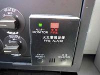 Nissan UD 1998