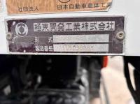 Isuzu Forward 2012