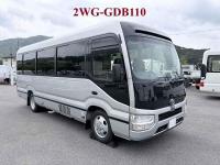 Toyota Coaster 2026