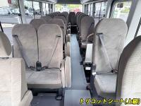 Toyota Coaster 2026