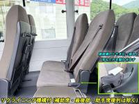 Toyota Coaster 2026