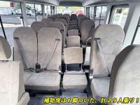 Toyota Coaster 2026