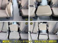 Toyota Coaster 2026