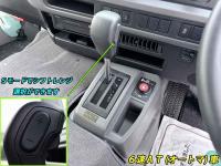 Toyota Coaster 2026