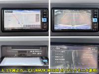 Toyota Coaster 2026