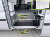 Toyota Coaster 2026