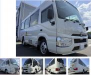 Toyota Coaster 2026