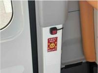 Toyota Coaster 2026