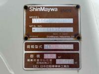 Isuzu Forward 2010