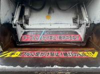 Isuzu Forward 2010