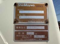 Isuzu Forward 2010