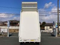 Isuzu Forward 2025
