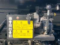 Isuzu Forward 2025