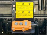 Isuzu Forward 2025