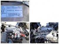 Isuzu GIGA 2024