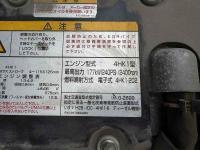 Nissan CONDOR 2022