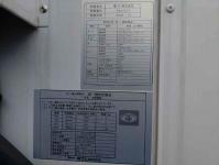 Isuzu ELF 2025