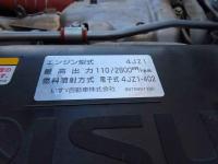 Isuzu ELF 2024