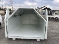 Others ARMROLL BIN 2026