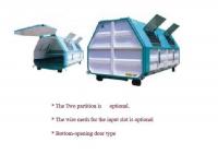 Others ARMROLL BIN 2026