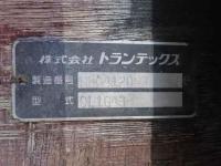 Hino RANGER 2005