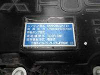 Mitsubishi FUSO FIGHTER 2024