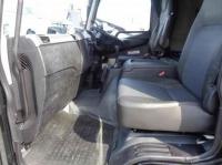 Mitsubishi FUSO FIGHTER 2021