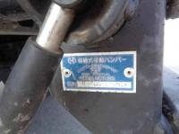 Mitsubishi FUSO FIGHTER 2021