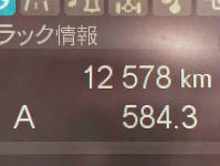 Mitsubishi FUSO FIGHTER 2021