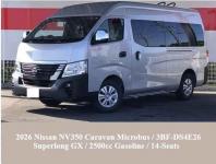 Nissan CARAVAN VAN 2026