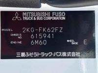 Mitsubishi FUSO FIGHTER 2026