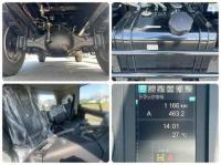 Mitsubishi FUSO FIGHTER 2026