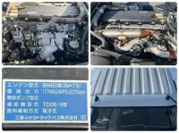 Mitsubishi FUSO FIGHTER 2026