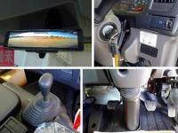 Isuzu Forward 2024