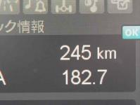 Mitsubishi FUSO FIGHTER 2026