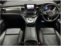 Mercedes-Benz V-Class 2023