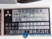 Mitsubishi FUSO FIGHTER 1996