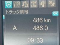 Mitsubishi FUSO FIGHTER 2025