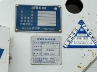 Isuzu ELF 2002