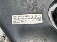 Isuzu ELF 2003