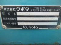 Kubota Kubota Excavator 2022