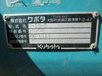 Kubota Kubota Excavator 2019