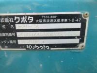 Kubota Kubota Excavator 2021