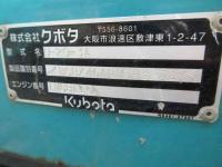 Kubota Kubota Excavator 2021