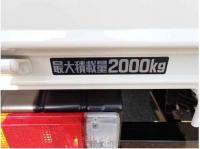 Hino Dutro 2025
